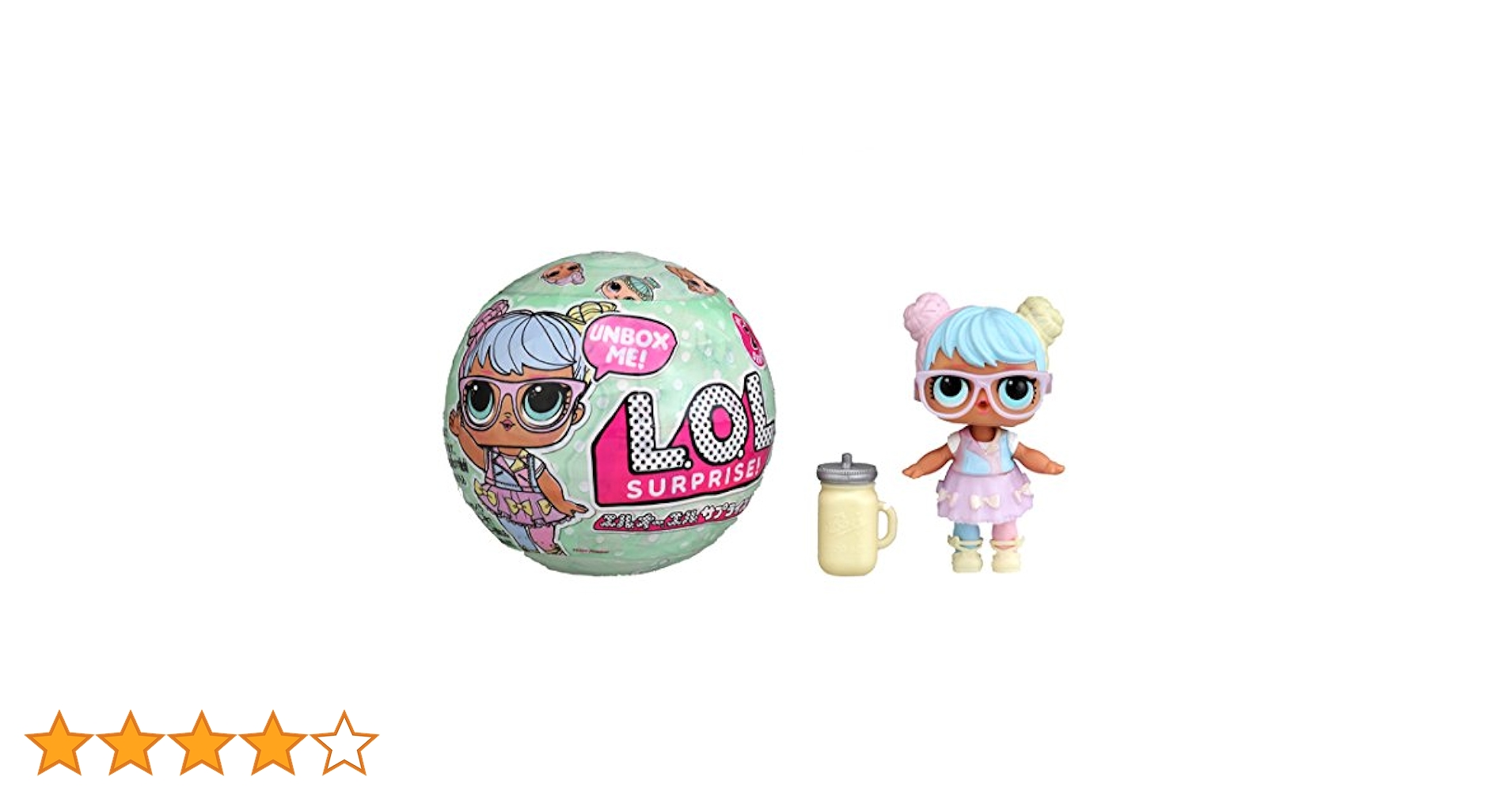 LOLサプライズ シリーズ2 L.O.L. Surprise!】 LOLサプライズ トゥイーンズ シリーズ2